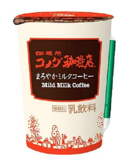 SnapCrab_NoName_2021-8-31_16-44-44_No-00