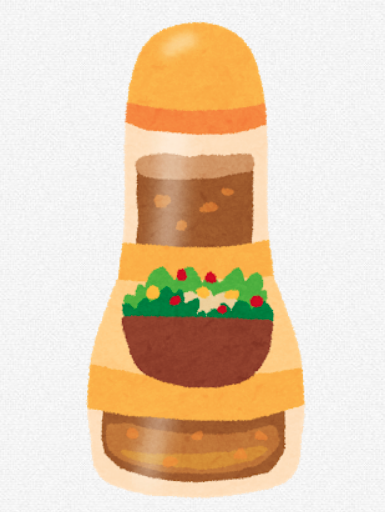 SnapCrab_NoName_2021-5-8_21-48-20_No-00