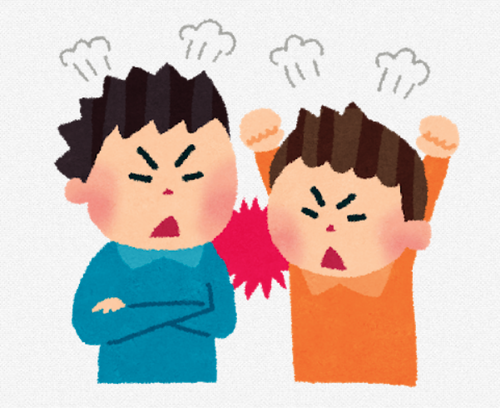 SnapCrab_NoName_2021-7-14_23-53-18_No-00