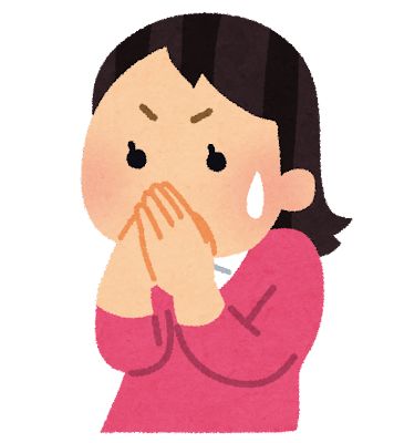 今年で農協勤めて8年目なんだけど年収いくらだと思う？