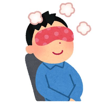 君ら騙されたと思って寝る前に養命酒飲んで疲労回復目薬さしてあずきのチカラで目を温めてながらてみ？