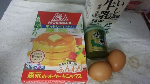 料理作ってみた お料理速報 料理作ってみた お料理速報