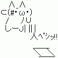 9519