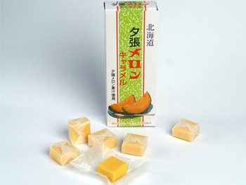 yubarimeroncaramel_hokkaidou_p_1