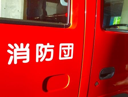 a1b20e270dad39b0570400219c210f42_s