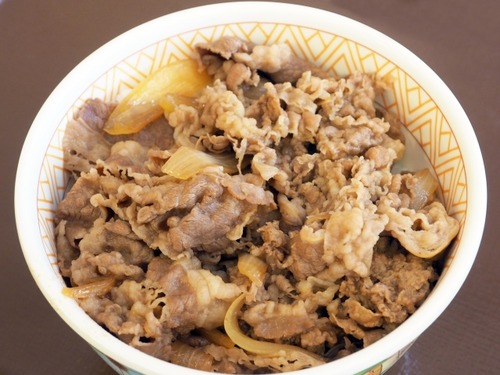 牛丼