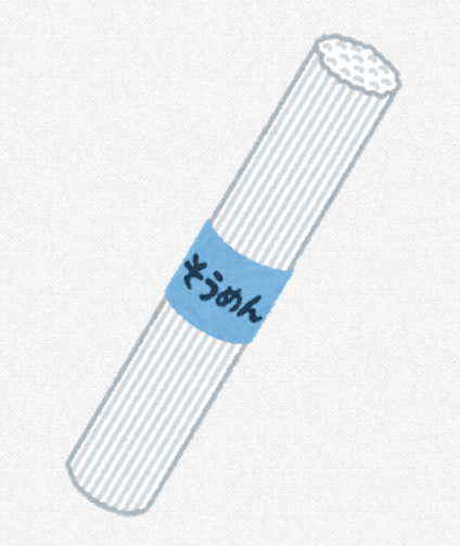 SnapCrab_NoName_2021-6-11_14-30-38_No-00