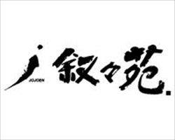 images_R