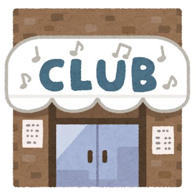 building_music_club