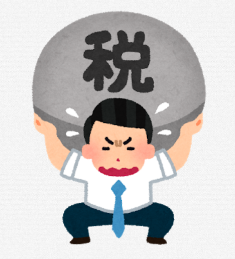 SnapCrab_NoName_2021-7-17_23-6-59_No-00