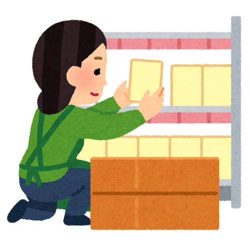 イチロー「スーパーの商品は一番奥から取るのが賢い買い方」 	