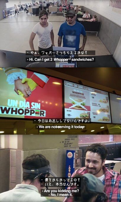 マクドナルド「ビックマックの売上を全額寄付します！」BK「ならこっちは…」←BKが取った行動とは？