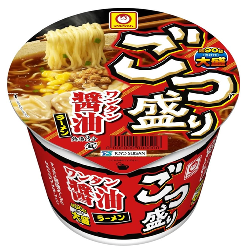 SnapCrab_NoName_2023-3-31_7-50-48_No-00