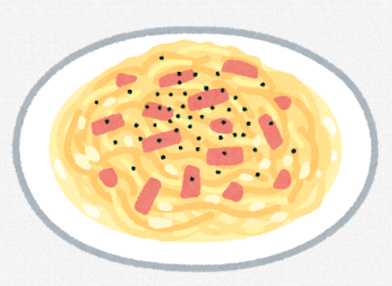 ラーメン 700円 うどん 500円 パスタ こいつ お料理速報