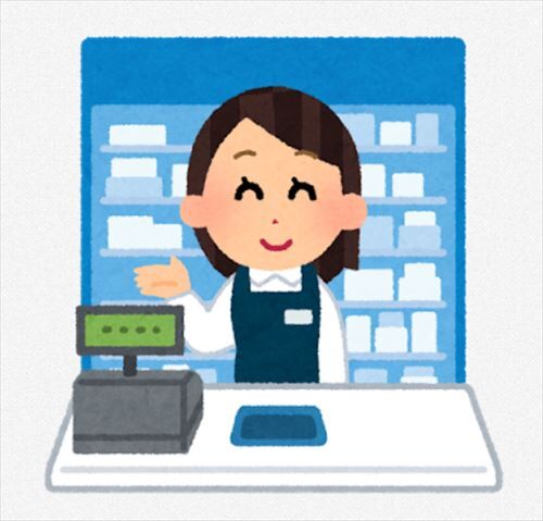 SnapCrab_NoName_2020-7-13_22-27-23_No-00_R