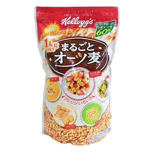 colore-blueplanet_ks-1085_2