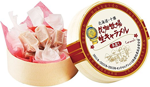 花畑牧場ってまだあるんだな