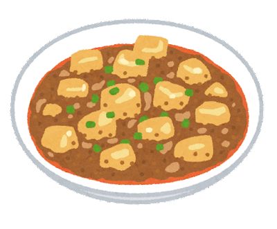 food_mabo_doufu