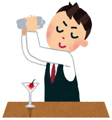 job_bartender