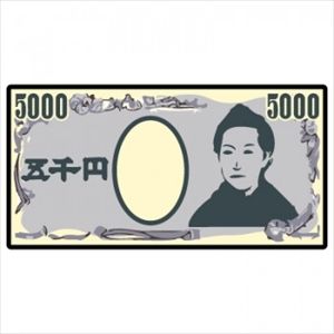 【一人暮らし】1ヶ月食費5000円で生活した ...