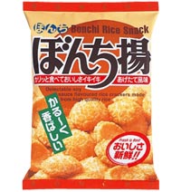 bonchi-age_140g