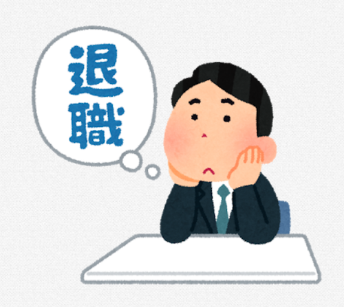 SnapCrab_NoName_2021-6-15_18-7-15_No-00