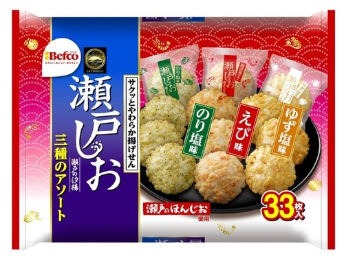 煎餅にわか「まがりせんべいが一番」中級者「ソフトサラダやろ」ワイ「はぁん...」