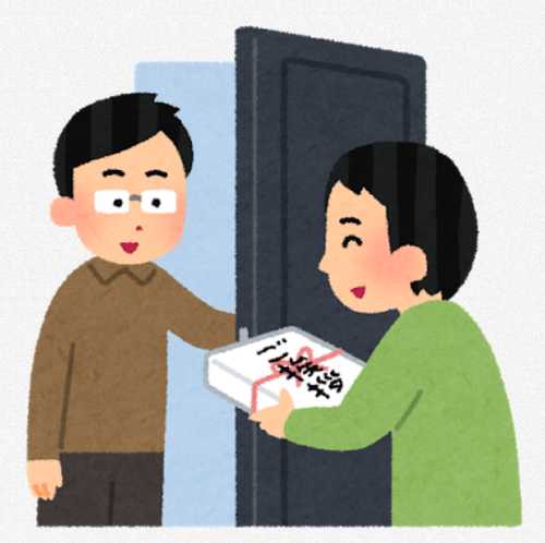 引っ越し お料理速報 引っ越し お料理速報