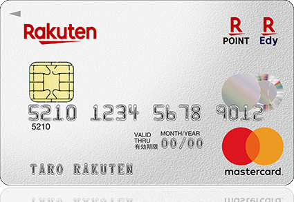 img_hero_card_rakuten01x2