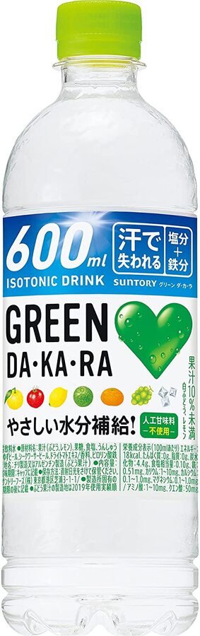 グリーンダカラ「2Lです。安いです。ゴクゴク飲めます」←こいつがポカリ・アクエリに勝てない理由