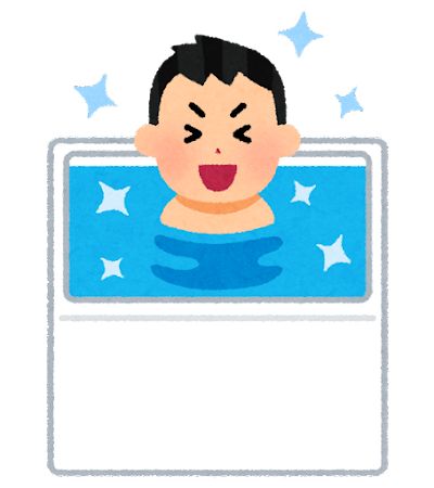 「サウナと水風呂を繰り返すと気持ち良くなります」←まだわかる　「健康にも良いです」←これ