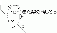 1088