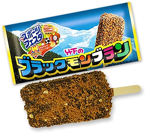 ブラックモンブラン
