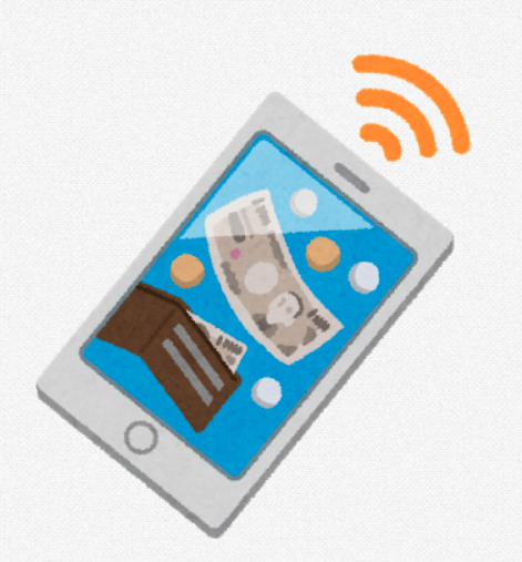 SnapCrab_NoName_2021-7-14_23-52-20_No-00