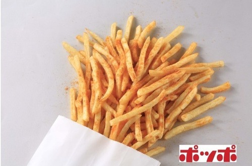 ヨーカドーのフードコート「ポッポ」で一人でギガポテト食べてるおじさんかっこいいよね