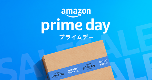 primeday._CB634960752_