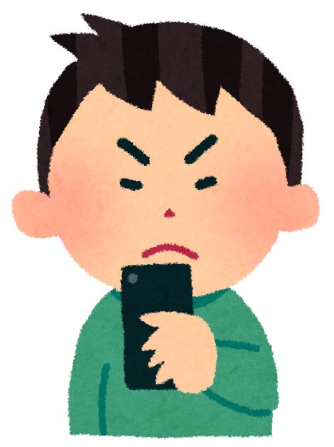 smartphone_man_angry