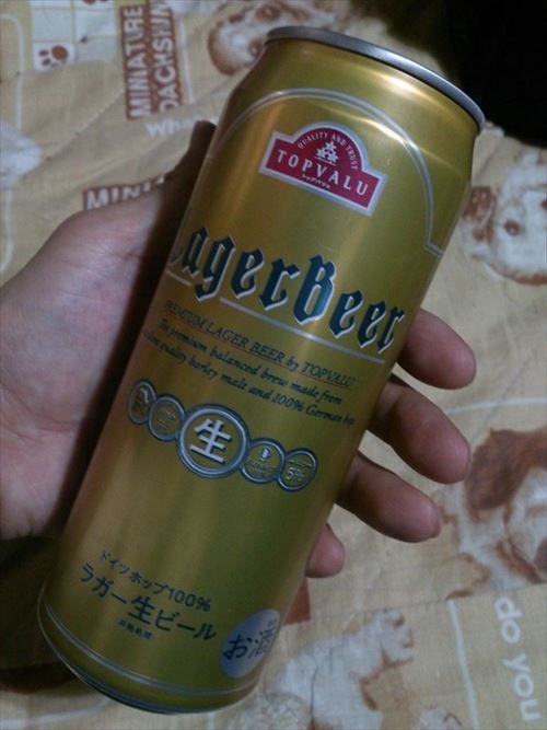 10624839096_d24efb47fe_c_R