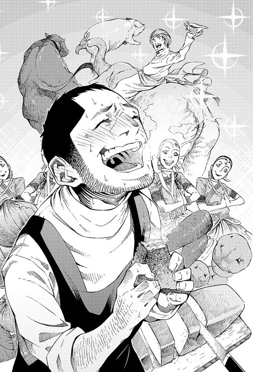 グルメ漫画って叩かれがちだけれども お料理速報