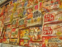 冷凍食品のオススメ教えろや