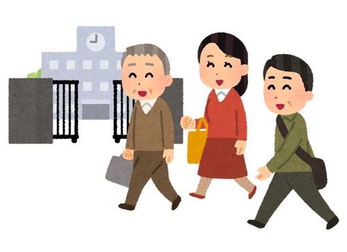 school_syakaijin_gakusei