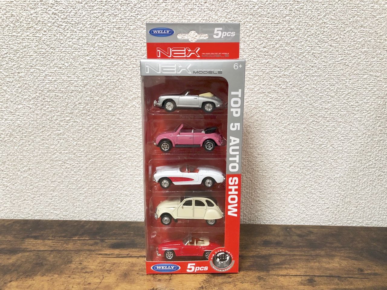 クラシックカーのすすめ チャーさん ガレージ