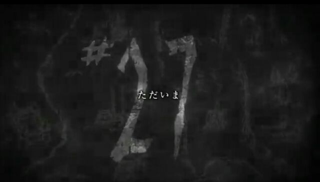 アニメ 進撃の巨人 27ただいま ネタバレ注意 ちゃちゃのイロイロな日常 アニメ 進撃の巨人 27ただいま ネタバレ注意 ちゃちゃのイロイロな日常