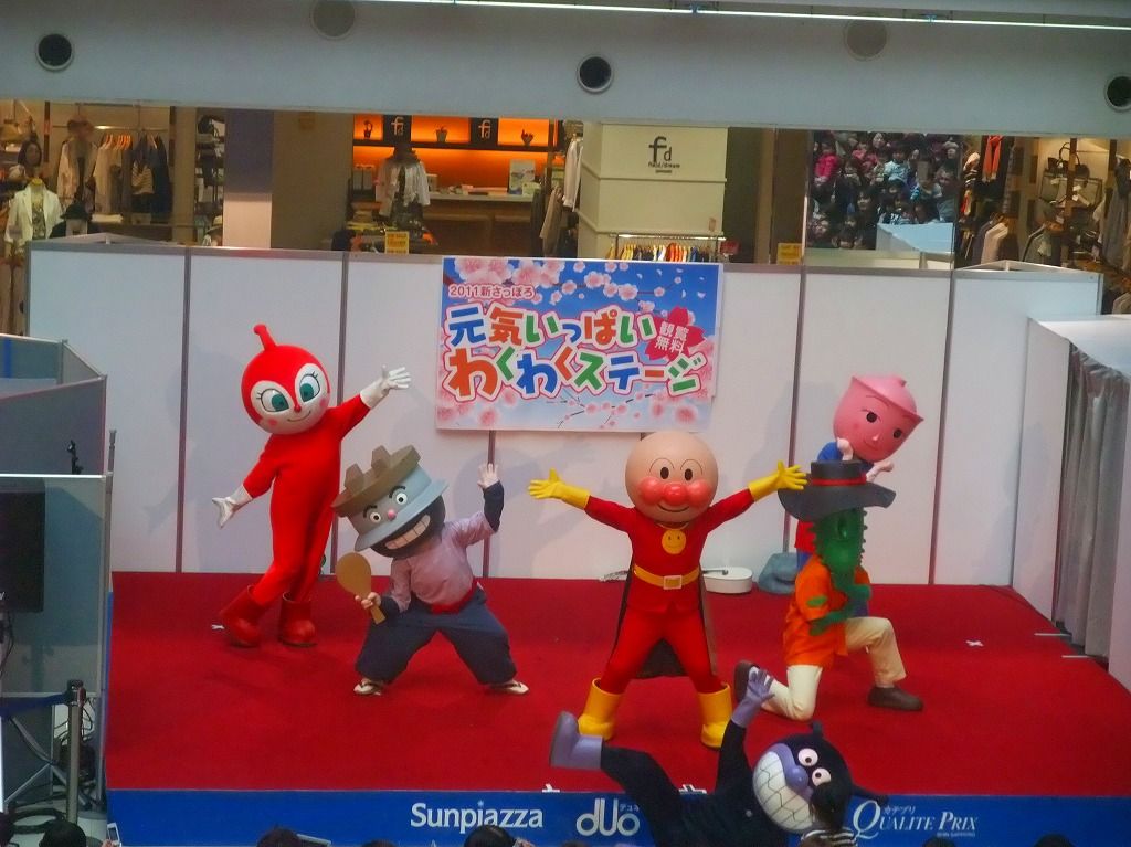 ライブドアブログ livedoor