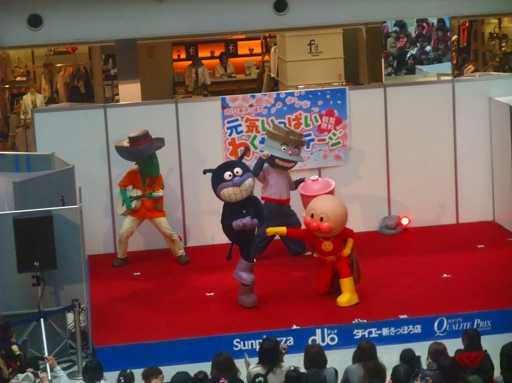 ライブドアブログ livedoor