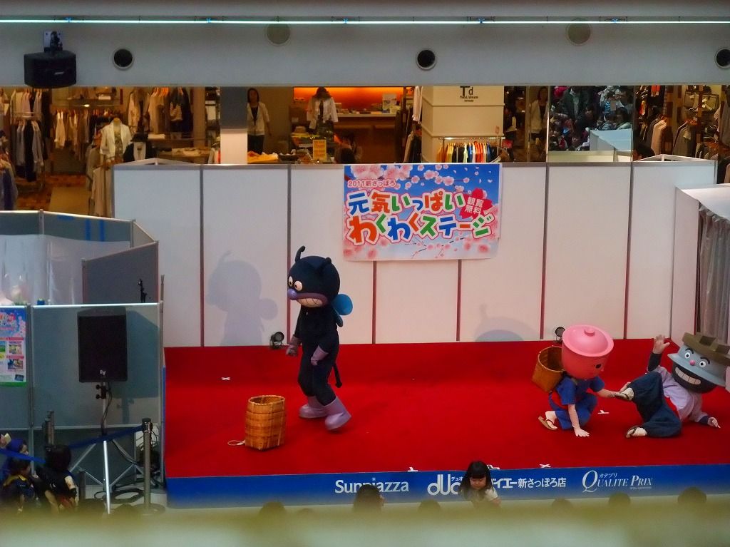 ライブドアブログ livedoor