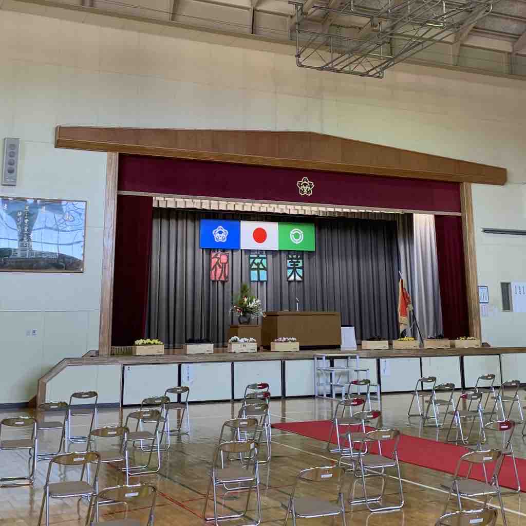 卒業おめでとう 駄菓子屋出張サービス 岐阜県関市の駄菓子屋カフェchabu
