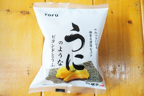 秘技 ちゃぶ台返し360度のきまぐれダイニング