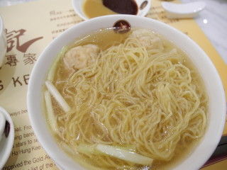 海老雲呑麺単品