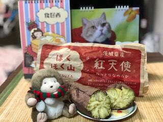 紅天使